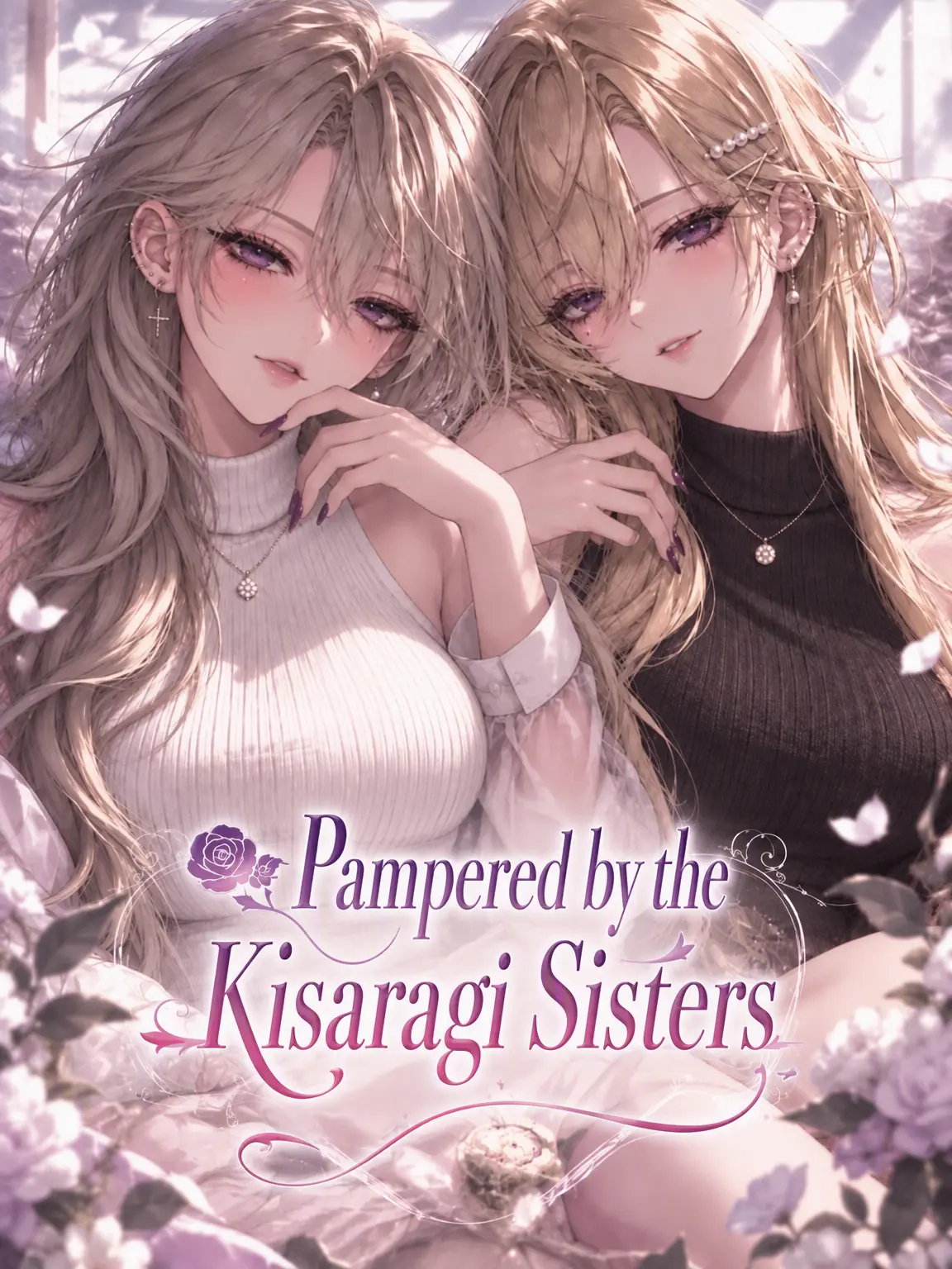 Yuno.05의 Pampered by the Kisaragi Sisters