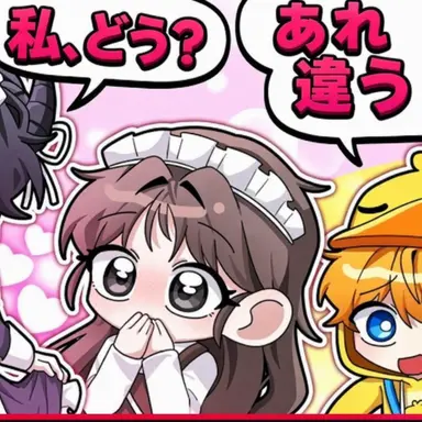 Profile image of クワクワ探検隊