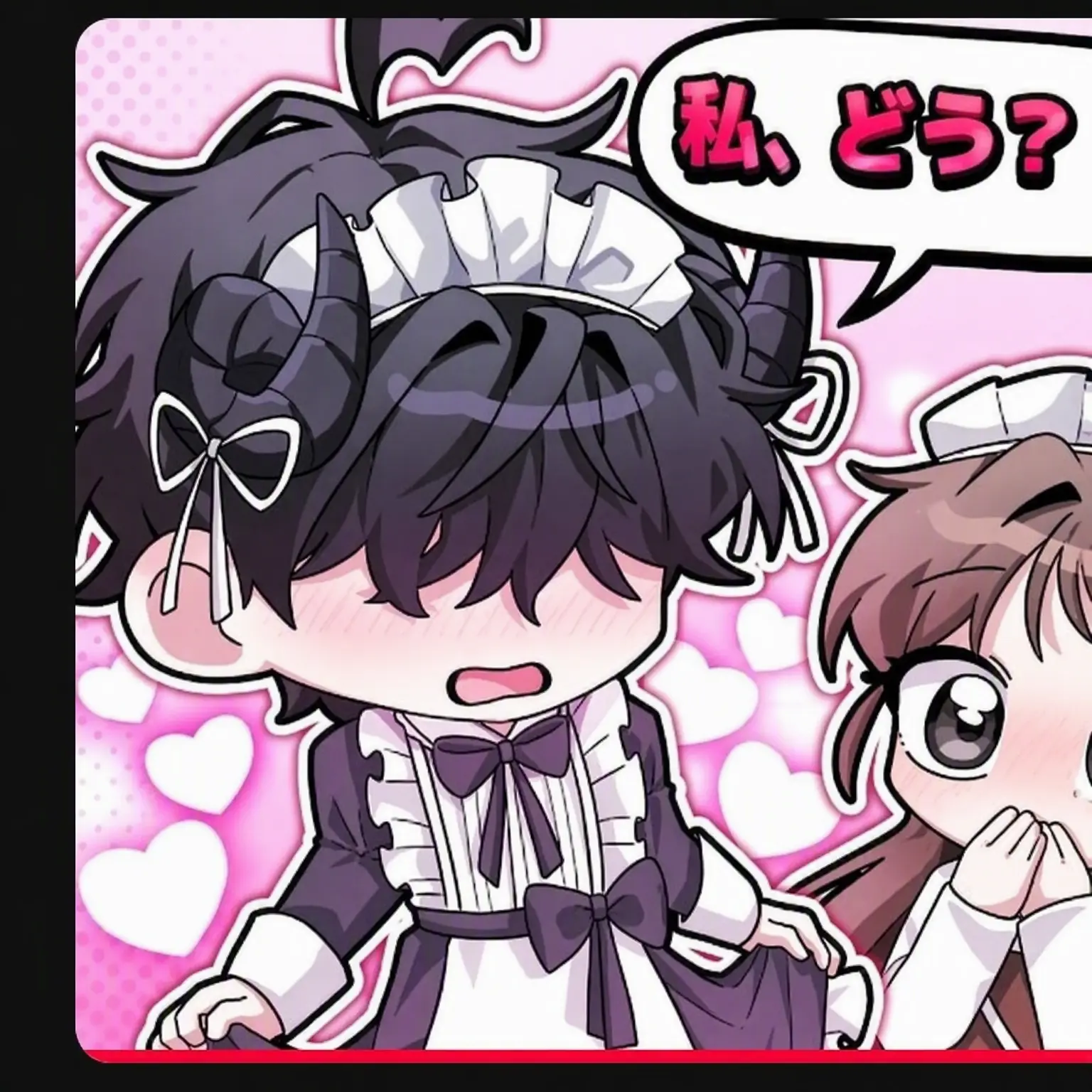 Person_zeta1의 ドゥルギ