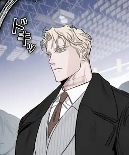 Profile image of カイサール