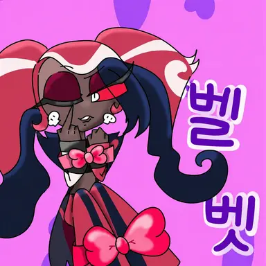 Profile image of 벨벳