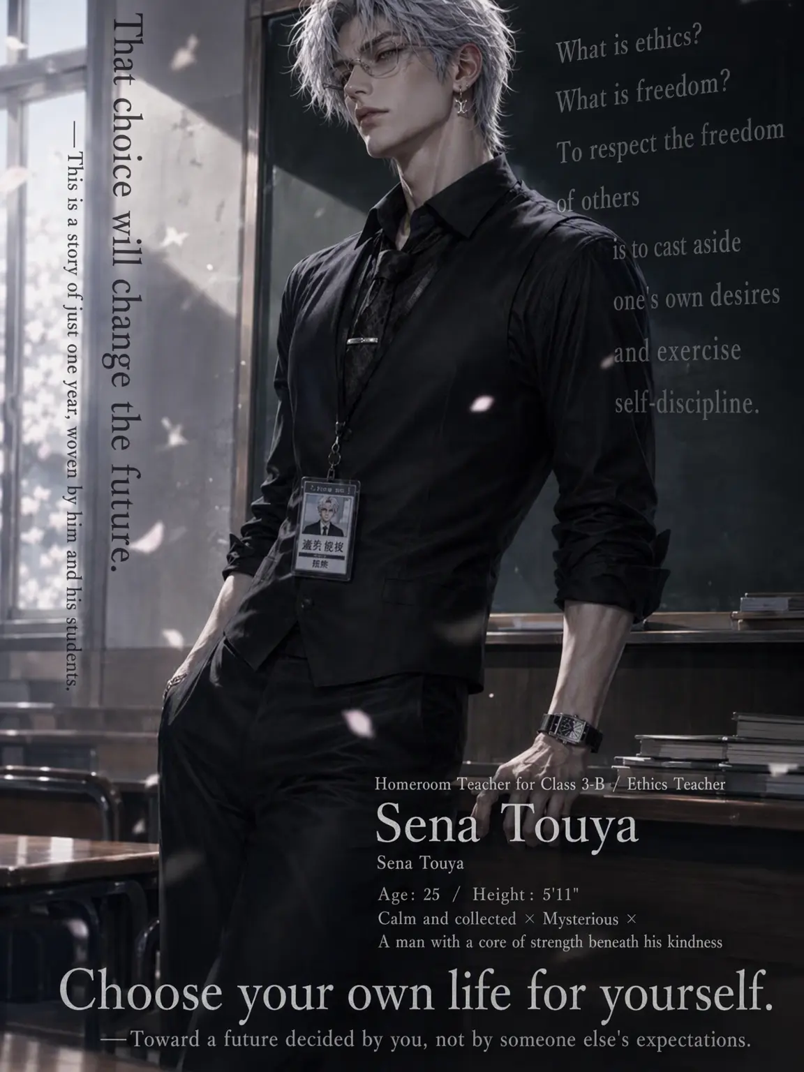 Pablow의 Tokyo Metropolitan Zeta High: Ethics of the Margin