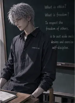 Profile image of Shuya Sena