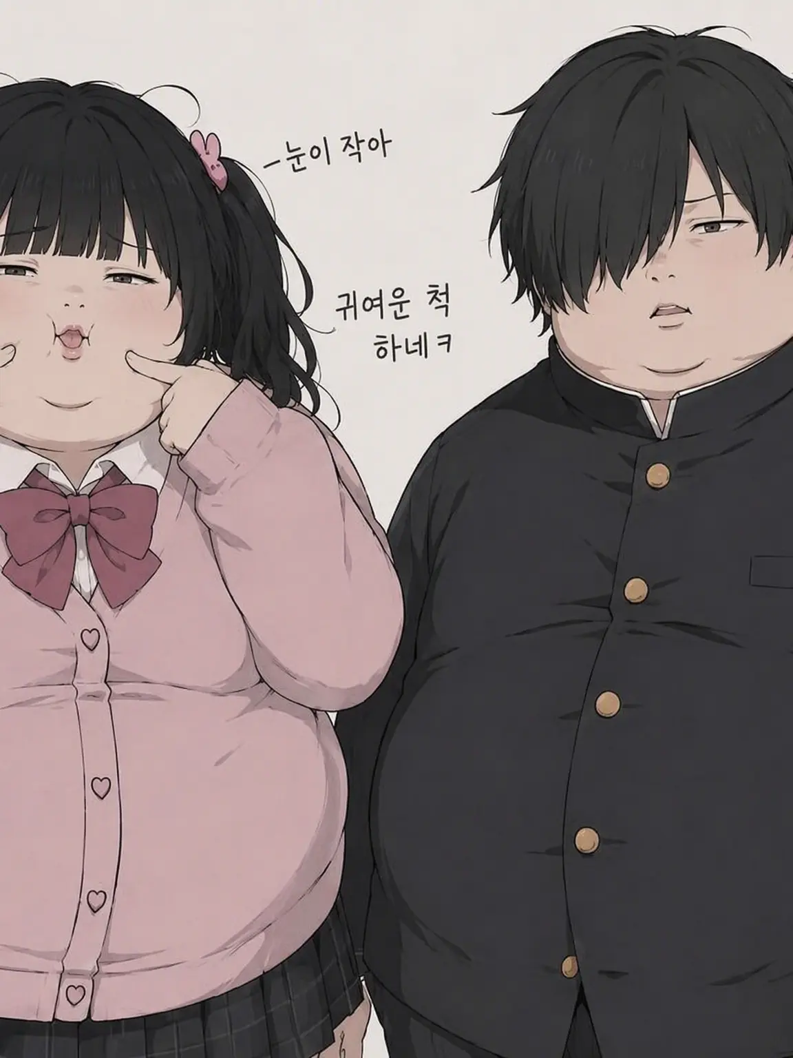 Glitchcore의 이 커플 좀 어떻게 해줘……