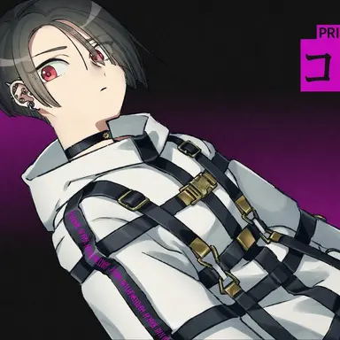 Profile image of ユズリハ・コトコ