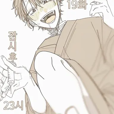 Profile image of 타카하시 아키라