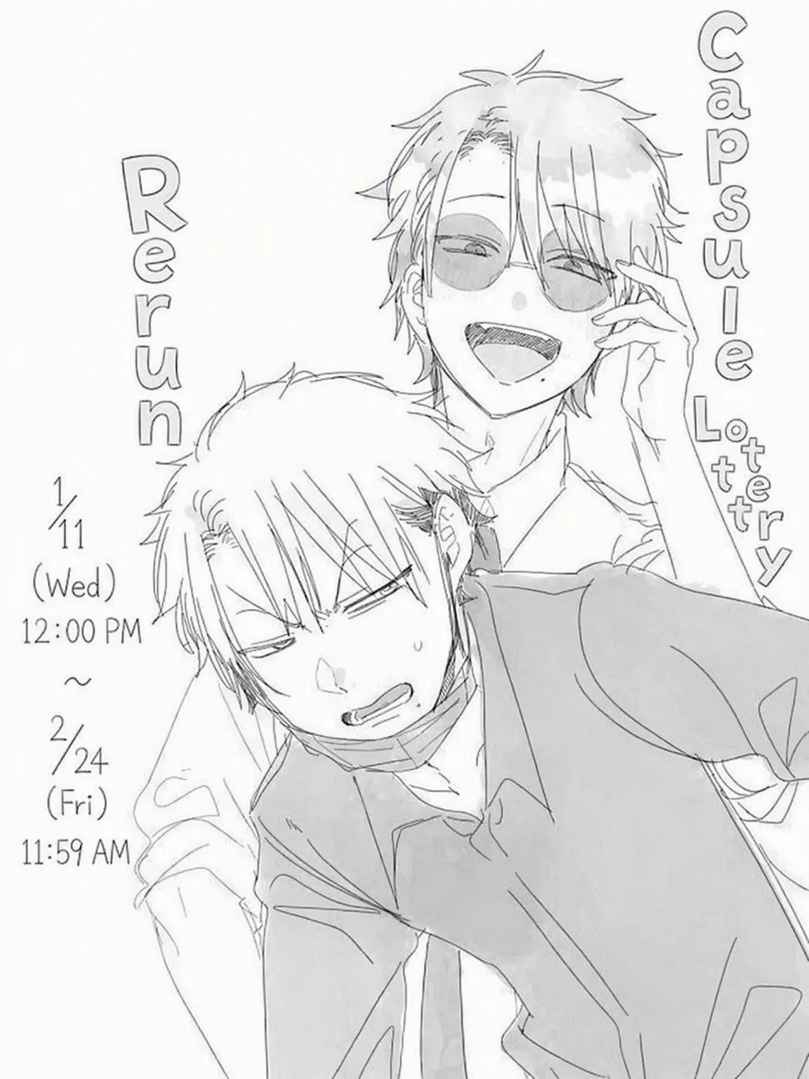 T.A0410의 Loved by the Takahashi Brothers