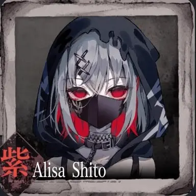 Profile image of Alisa