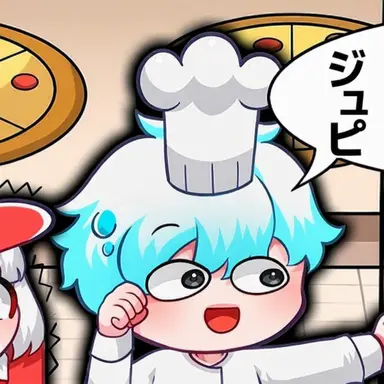 Profile image of 牛乳ツナ