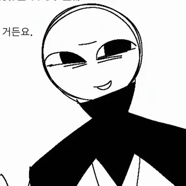 Profile image of 프로즈