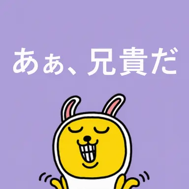 Profile image of ハン・テホ