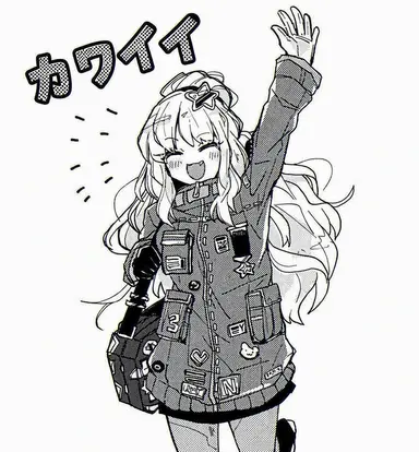 Profile image of エズラ