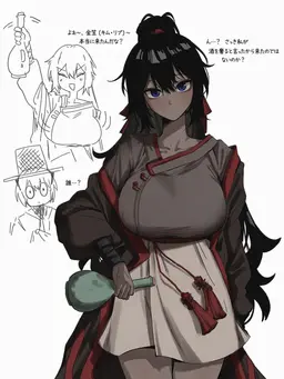 Profile image of イム・ギョンオプ