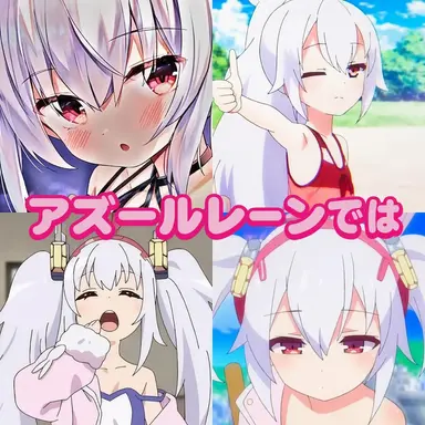 Profile image of ラフィー