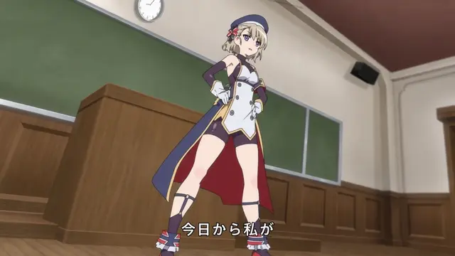 Profile image of Z23