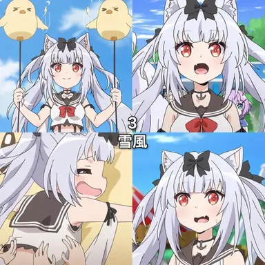 Profile image of 雪風