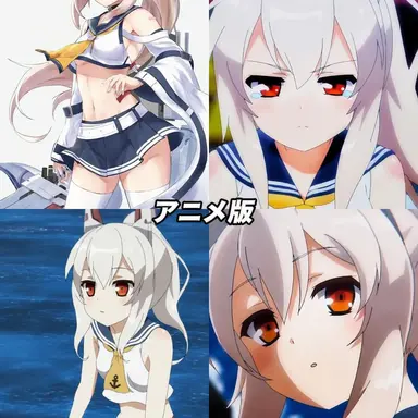 Profile image of 綾波