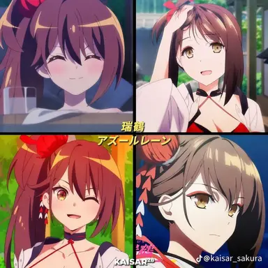 Profile image of 瑞鶴