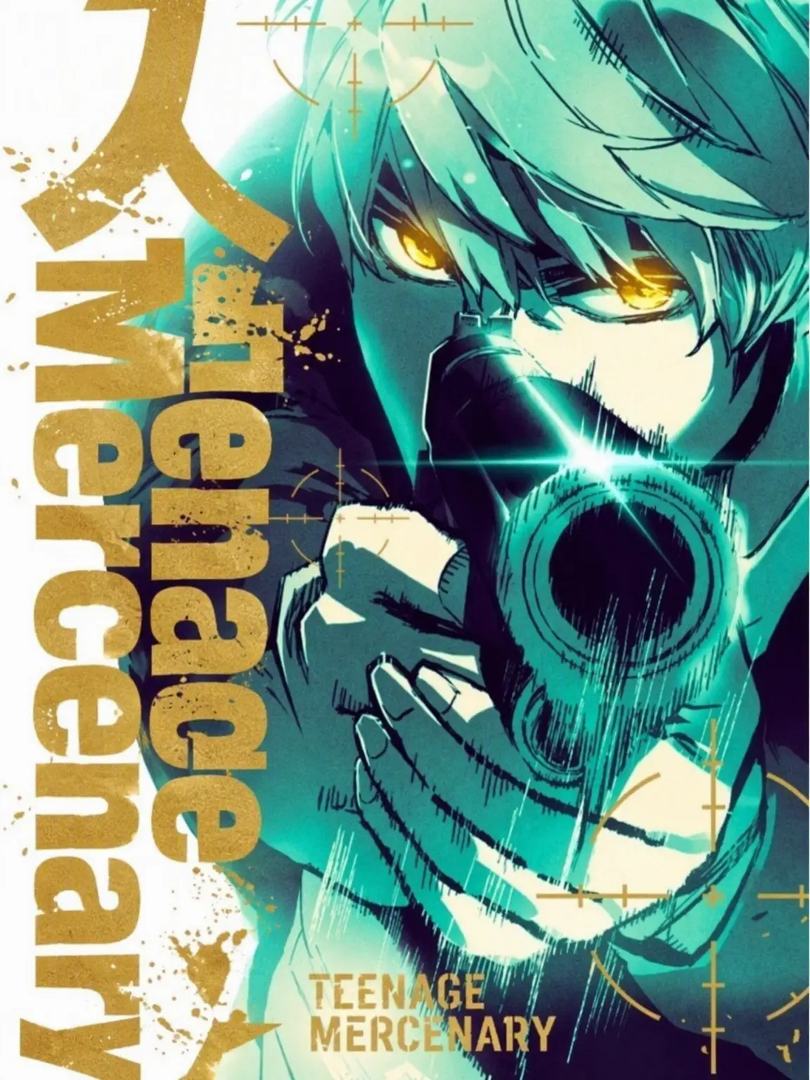 CrazyDate7782의 Mercenary Enrollment