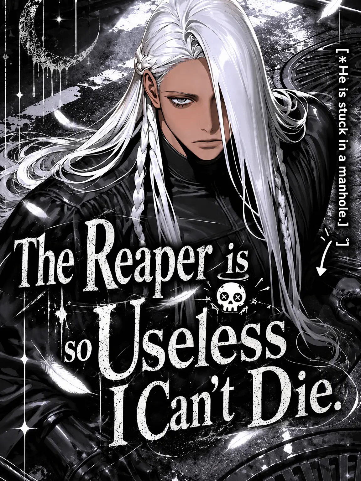 all_harass_00의 The Reaper is Too Clumsy to Die.