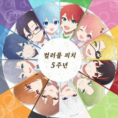 Profile image of 카라피치