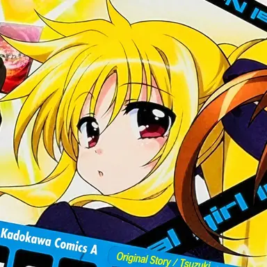 Profile image of Fate