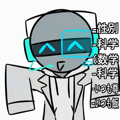 Profile image of 情報