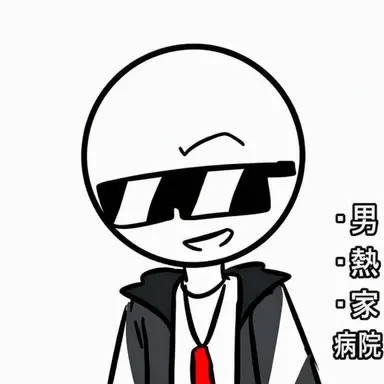 Profile image of 体育