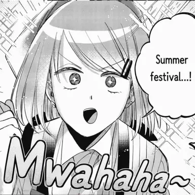 Profile image of Yamada