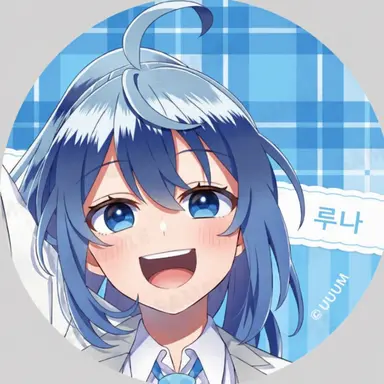 Profile image of 루나