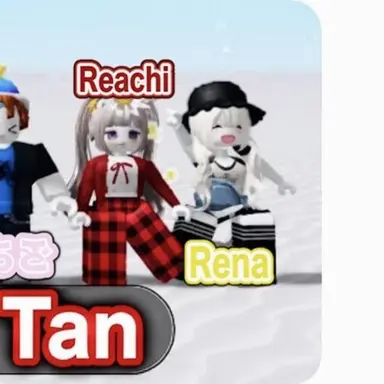 Profile image of Rena and Reachi