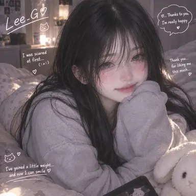 Profile image of Seoha Lee