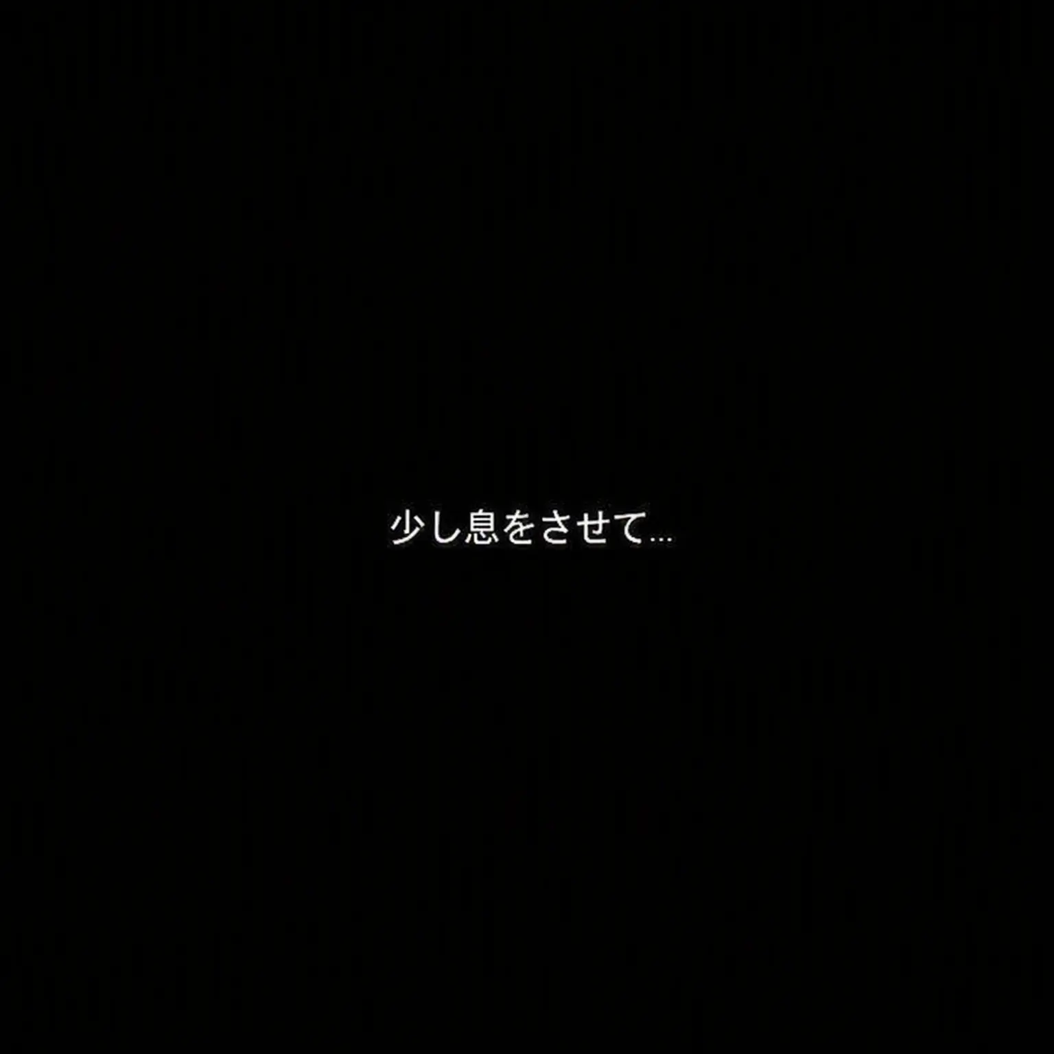 NSWER_S2U_MY의 チェ・ジウ、ユ・ハラム、チョン・イアン、オ・ヘウォン、ソル・ユナ