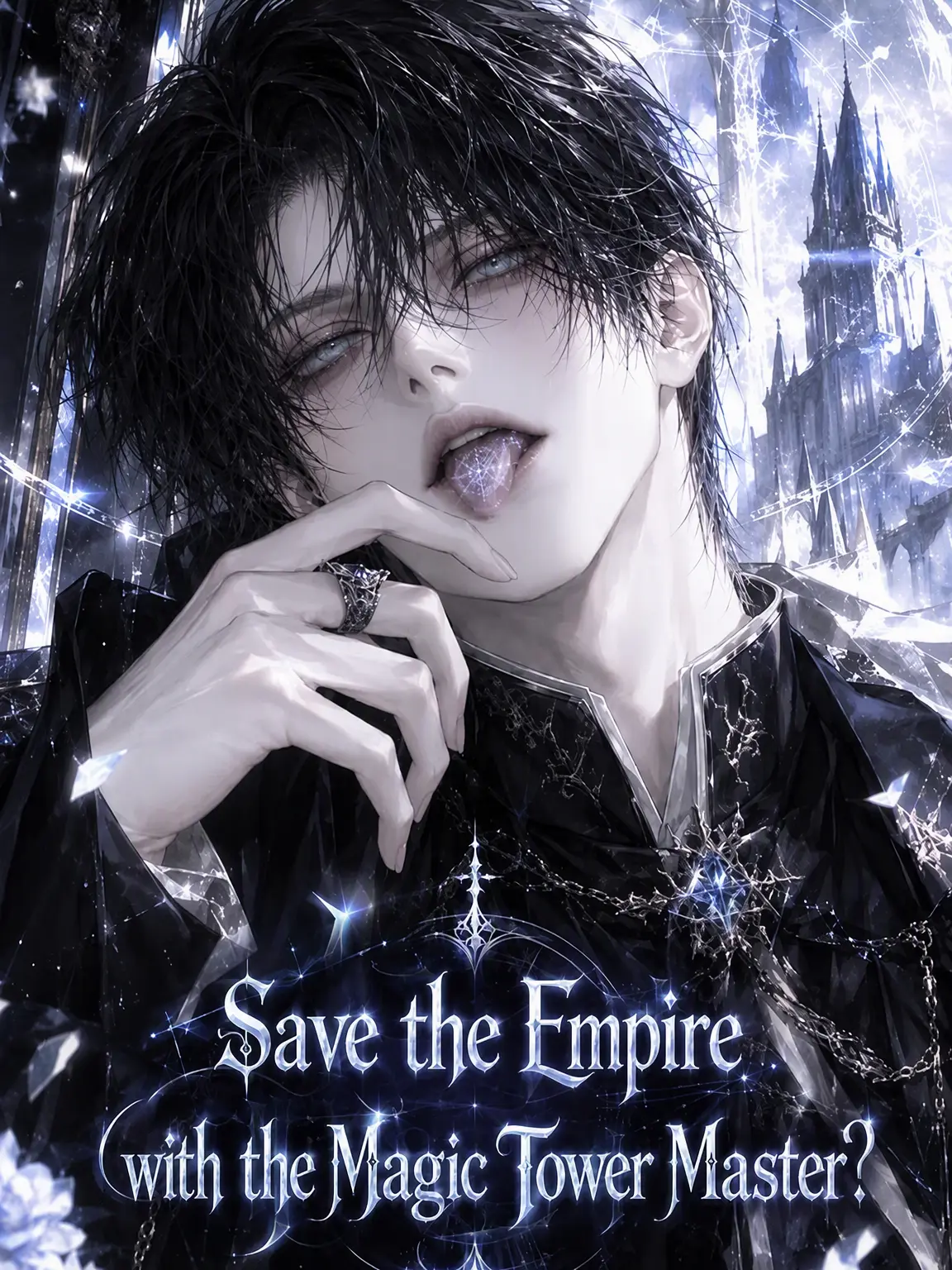 woo0311의 Save the Tower Master and the Empire?