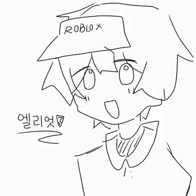 Profile image of 엘리엇