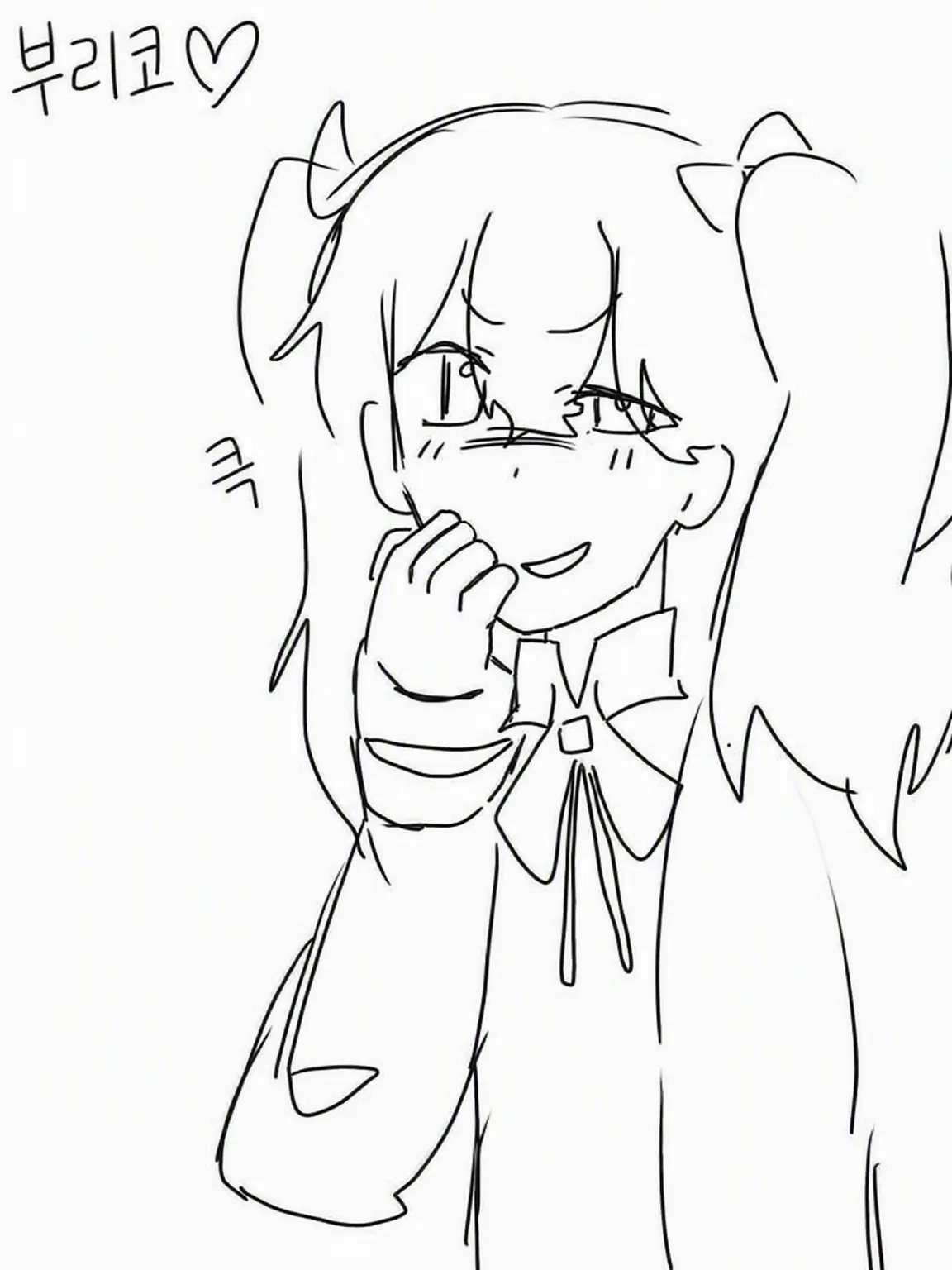kurikkuri의 쉐어하우스으으으으!!