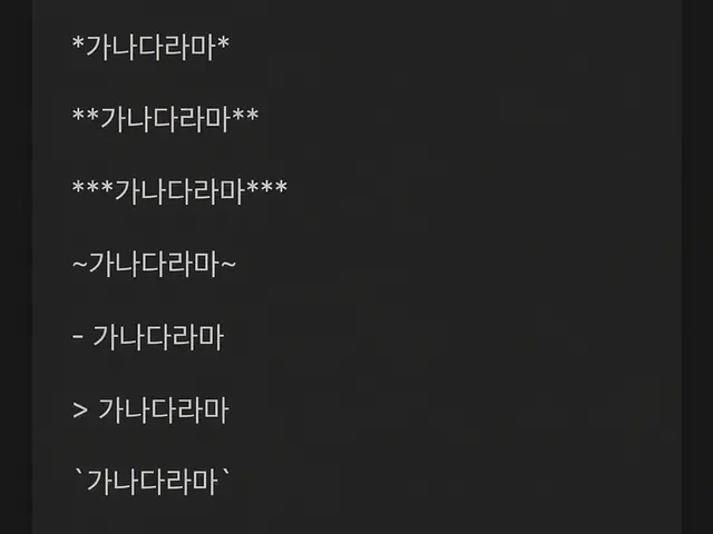 Profile image of zeta 척척박사