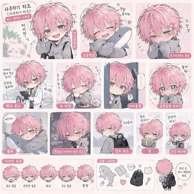 Profile image of 타오