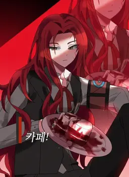 Profile image of 게부라