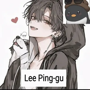 Profile image of Lee Pinggu