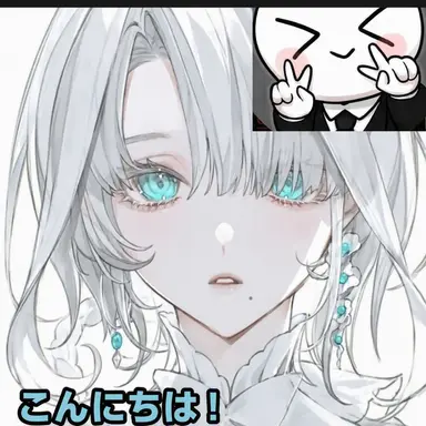 Profile image of イベイル