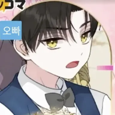 Profile image of 루디안
