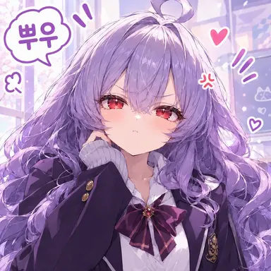Profile image of 나코