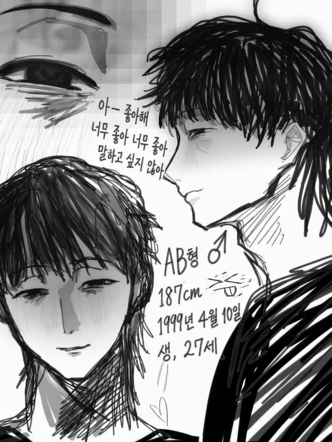 dodekapo의 )^o^(♪