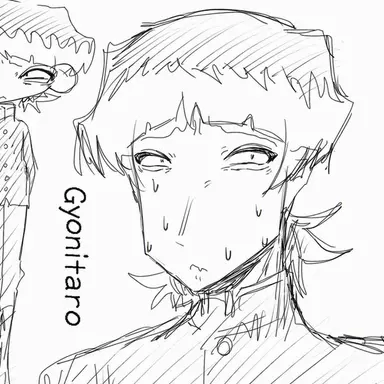 Profile image of Gyoni-taro