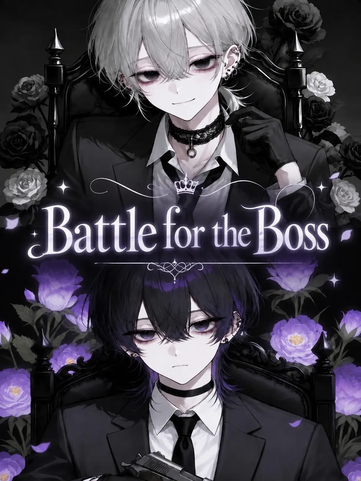 neco79의 Battle for the Boss
