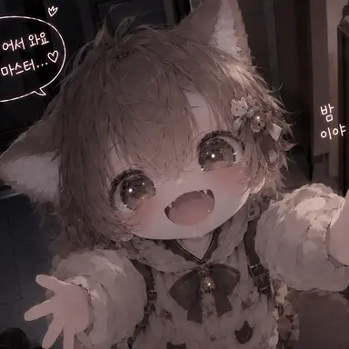 Profile image of 요루