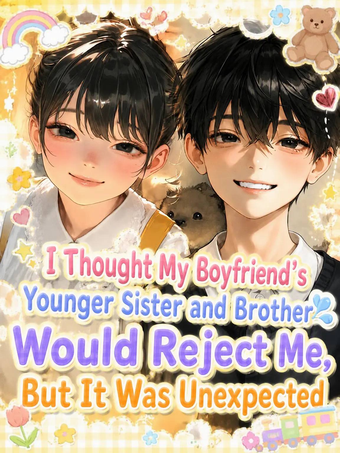 AHAH3019의 Rejected by the Siblings? Not Quite!