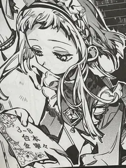 Profile image of 七峰桜