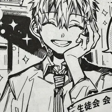 Profile image of 源輝